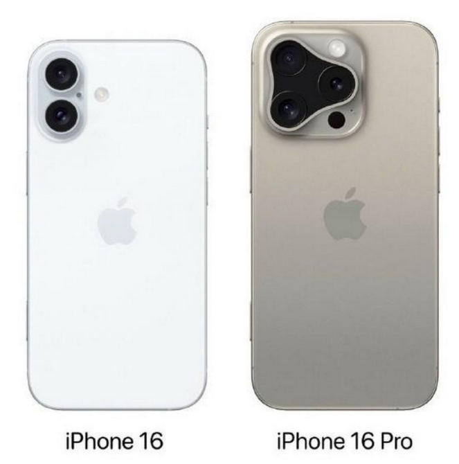 北碚苹果16维修网点分享iPhone16系列提升明显吗 