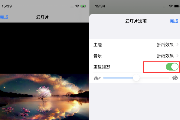 北碚苹果14维修店分享iPhone14相册视频如何循环播放