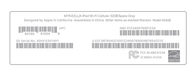 北碚苹北碚果维修网点分享iPhone如何查询序列号