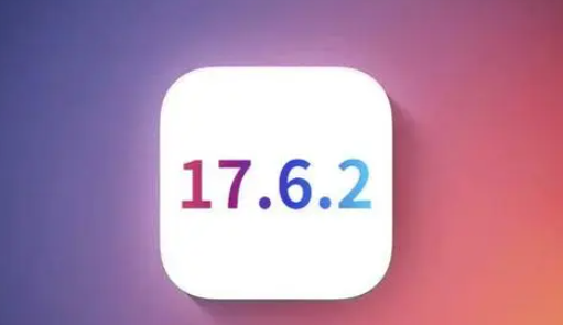 北碚苹北碚果维修店铺分析iOS 17.6.2即将发布