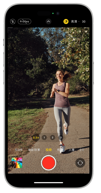 北碚苹果14维修店分享iPhone 14 机型使用“运动模式”拍摄更稳定的视频 