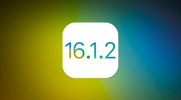 北碚苹果维修分享iOS 16.2有Bug能降级吗？ iOS 16.1.2已关闭验证 