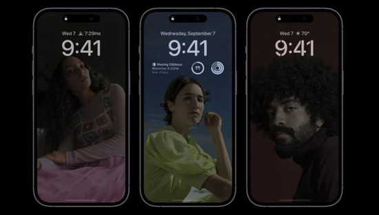 北碚苹果14维修分享iPhone 14 Pro系列全天候显示会自动关闭 