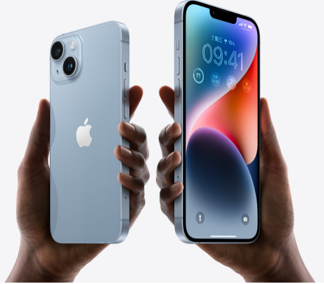 北碚苹果14维修分享iPhone14与iPhone13参数对比 