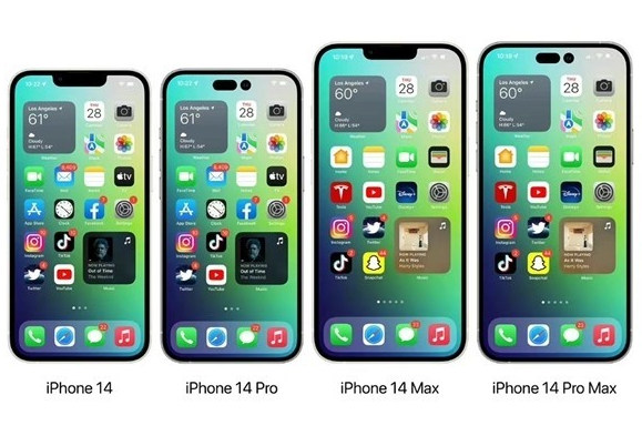 北碚苹果14维修分享iPhone14可以分期吗 