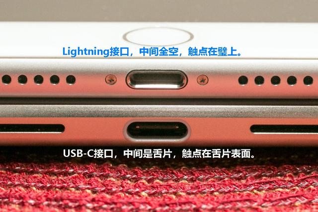北碚苹果14维修分享iPhone 14会是什么接口 