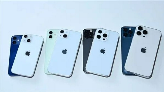 北碚苹果手机维修分享iPhone 13价格怎么样 