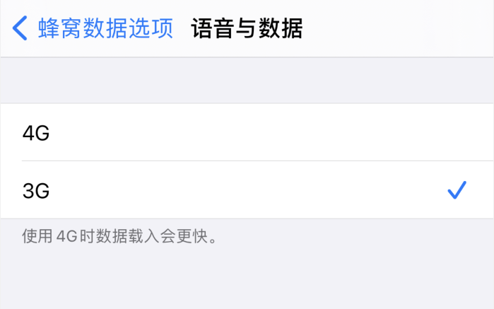 北碚苹果手机维修分享iPhone 更新系统后找不到“个人热点”选项怎么办 