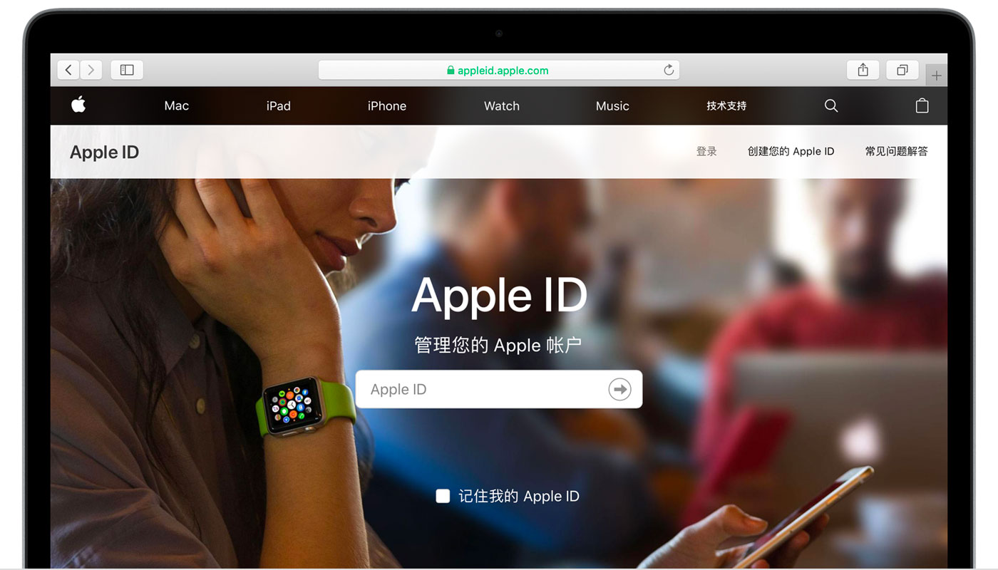 北碚苹果手机维修分享iPhone 用户需注意 