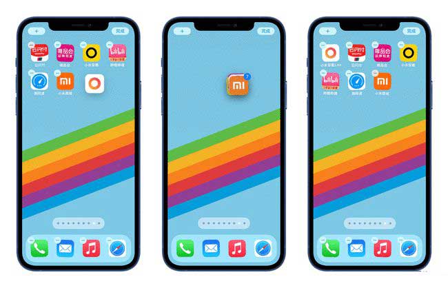 北碚苹果手机维修分享iPhone 12如何批量移动 App 图标 