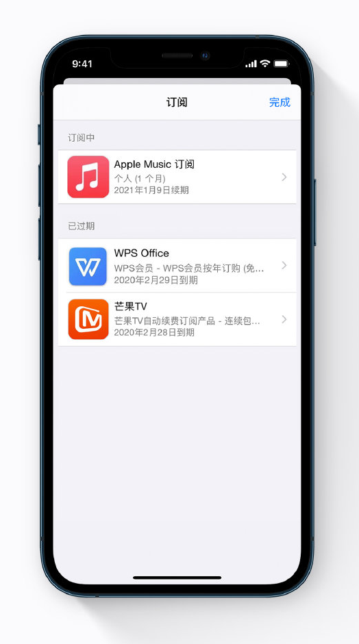 北碚苹果手机维修分享小技巧 