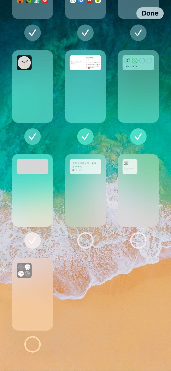 北碚苹果手机维修分享iPhone 升级 iOS 14 后的四个实用小技巧 