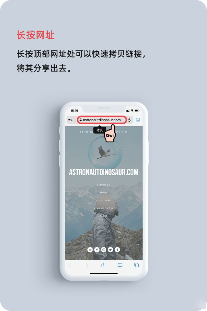 北碚苹果手机维修分享iOS 14 教程 