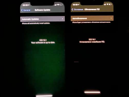 北碚苹果手机维修分享iPhone12问题汇总 
