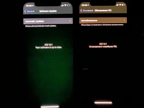 北碚苹果手机维修分享iPhone 12 显示黑色画面时发绿光怎么办 