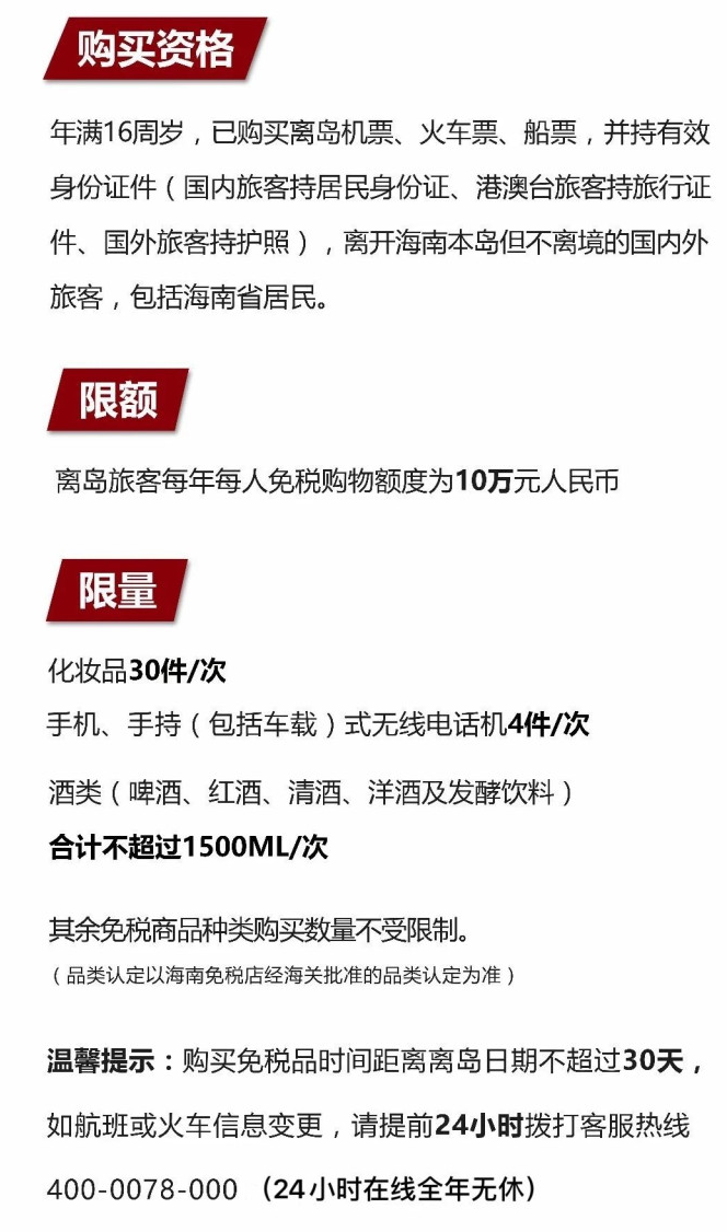 北碚苹果手机维修分享琼版 iPhone 12 售价 4784 元起，如何才能买到 