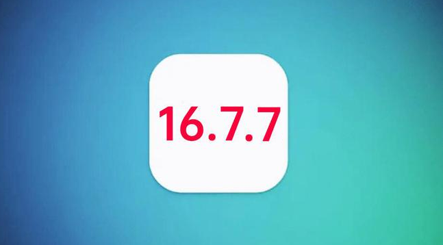 北碚苹果手机维修分享iOS 16.7.7正式版升级_iOS 16.7.7 正式版一键刷机教程 