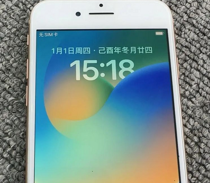 北碚苹果8系统维修分享iPhone8手机系统升级后无法开机如何修复