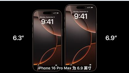 北碚苹果维修点分享iPhone 16 Pro主板隐性故障及进水机深度检修指南 