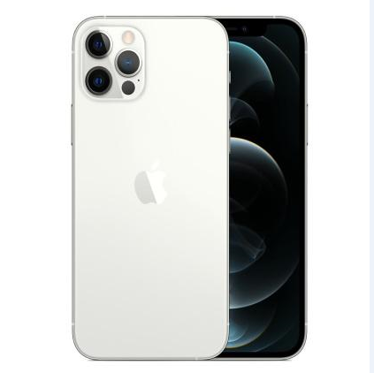北碚苹果维修点分享iPhone 12 Pro扩容认知误区解析 