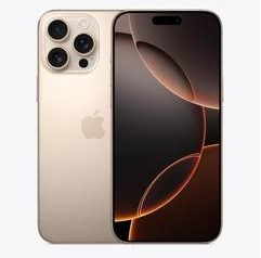 北碚苹果维修点分享iPhone 16 Pro Max锁屏密码知识点 