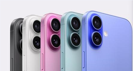 北碚苹果维修点分享iPhone 16发烫易忽视因素汇总 